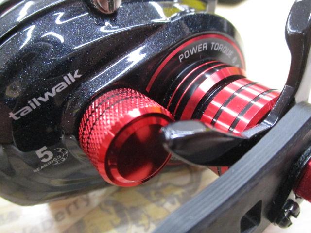 エランオクトパスワイドVTN64BR