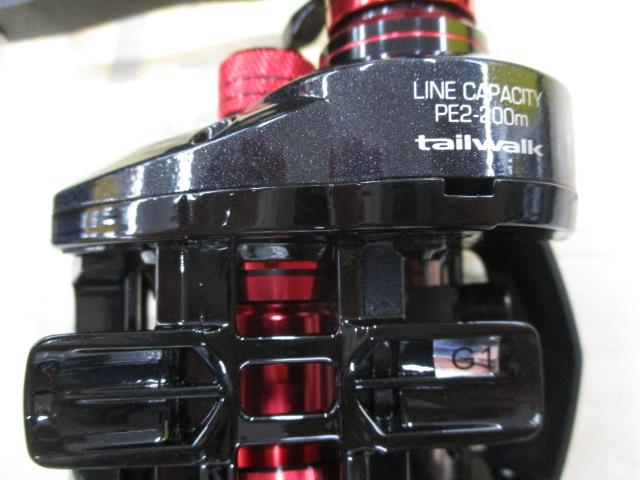 エランオクトパスワイドVTN64BR