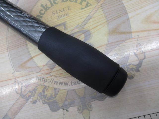 ホリデースピン 405CXT