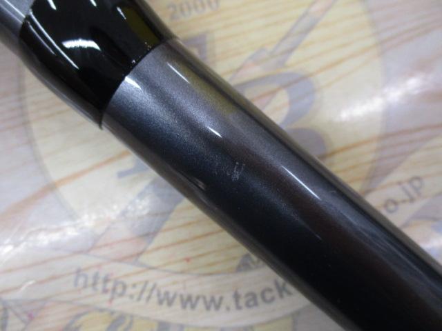 ホリデースピン 405CXT