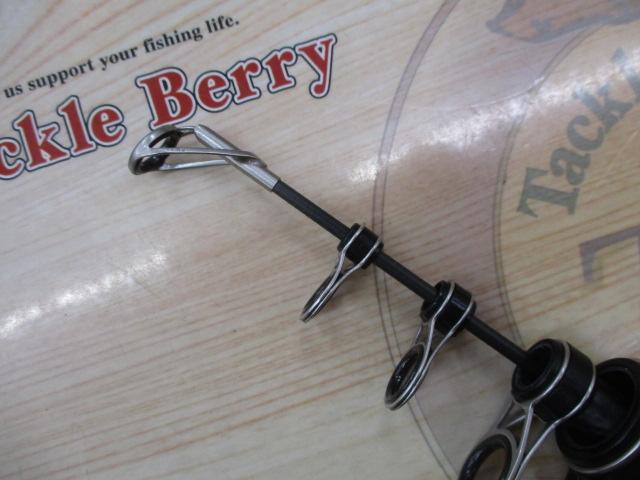 ホリデースピン 405CXT