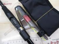 23ボーダレスBB 380M-T