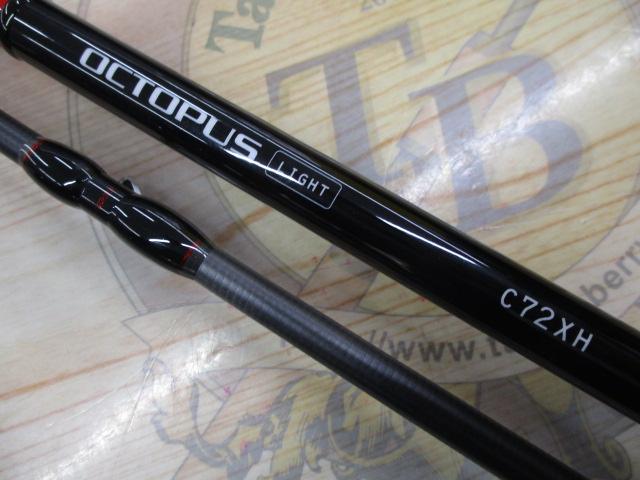 オクトパスライト C72XH