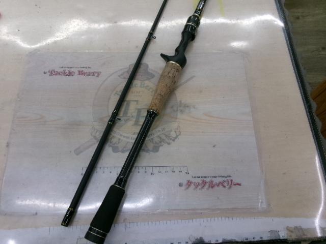 バスビートⅢ BBC-702H+Ⅲ