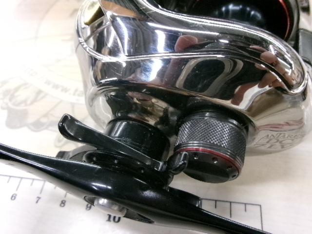 アンタレスDC7LV LH