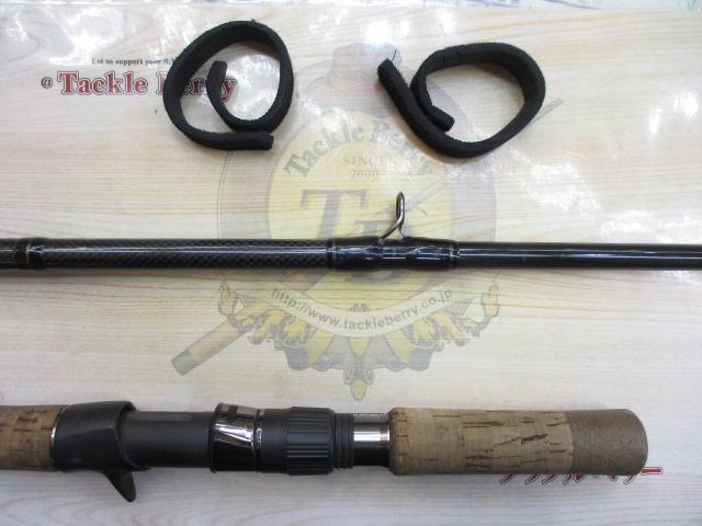 サーペントライジング RSR707Z