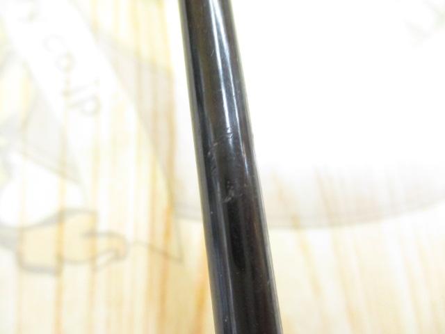 サーペントライジング RSR707Z