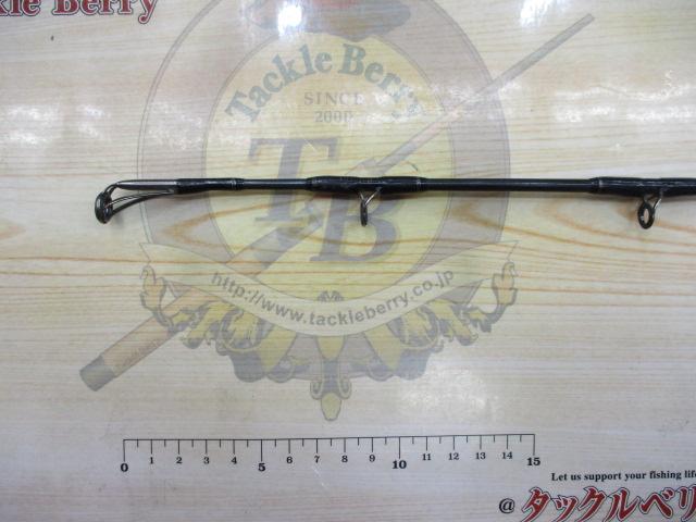 サーペントライジング RSR707Z