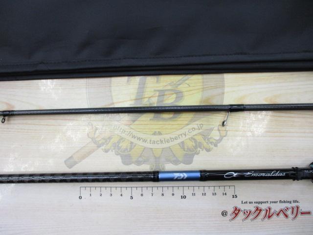 エメラルダスX 86ML