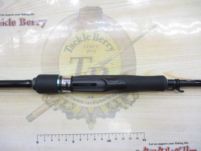 エメラルダスX 86ML