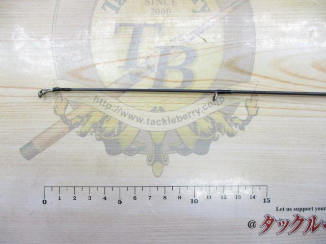 エメラルダスX 86ML