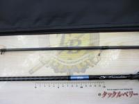 エメラルダスX 86ML