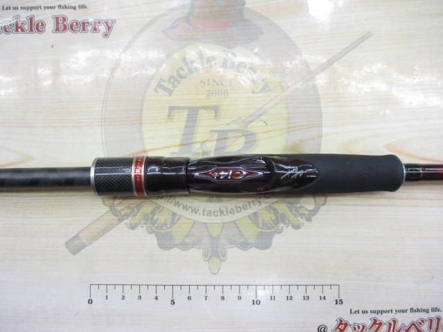 セフィアCI4+ S806ML