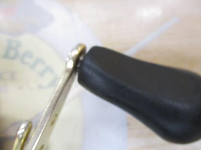 ラシード 150SF早技RH