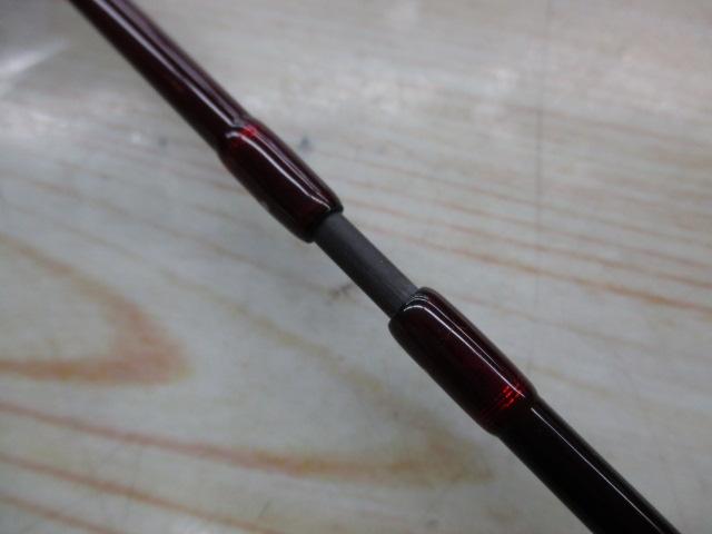 フォーナインマイスターホワイトウルフ62UL-TRZ