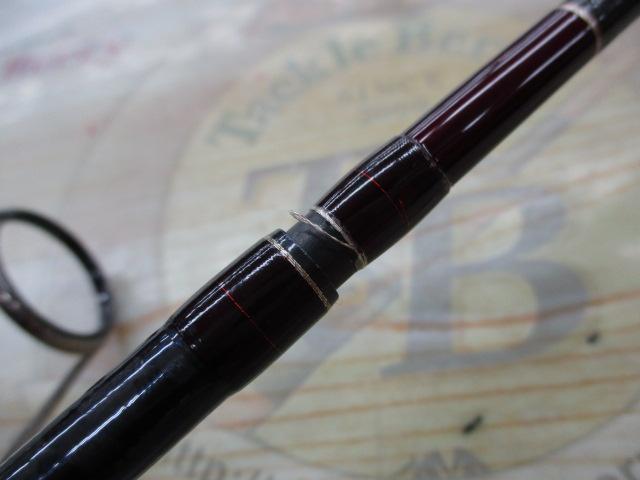 18ワールドシャウラ2701FF2