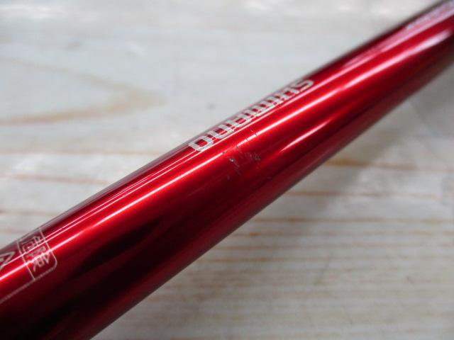 18ワールドシャウラ2701FF2