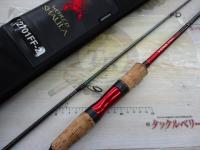 18ワールドシャウラ2701FF2