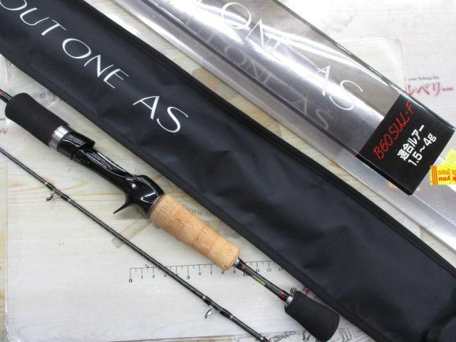 トラウトワンAS B60SULF