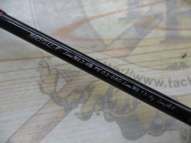 トラウトワンAS B60SULF