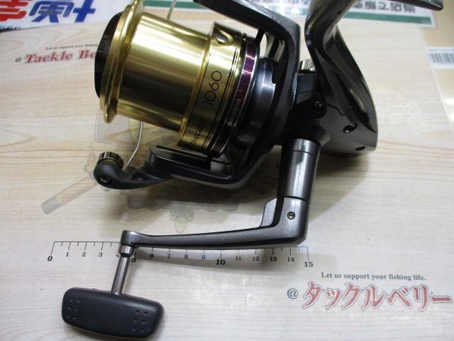 アクティブキャスト 1060