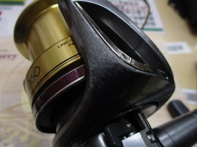 アクティブキャスト 1060