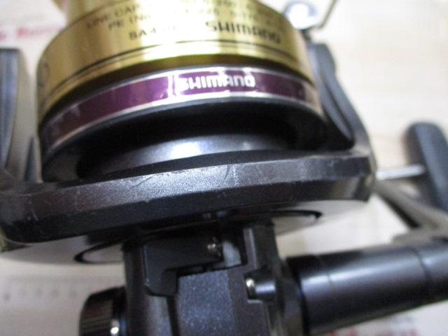 アクティブキャスト 1060