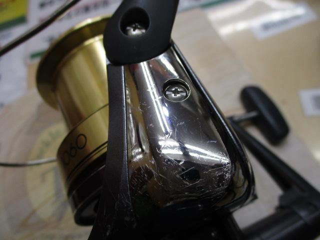 アクティブキャスト 1060