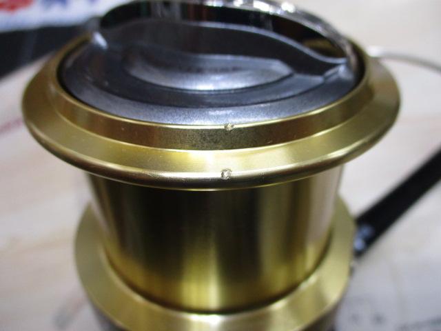 アクティブキャスト 1060