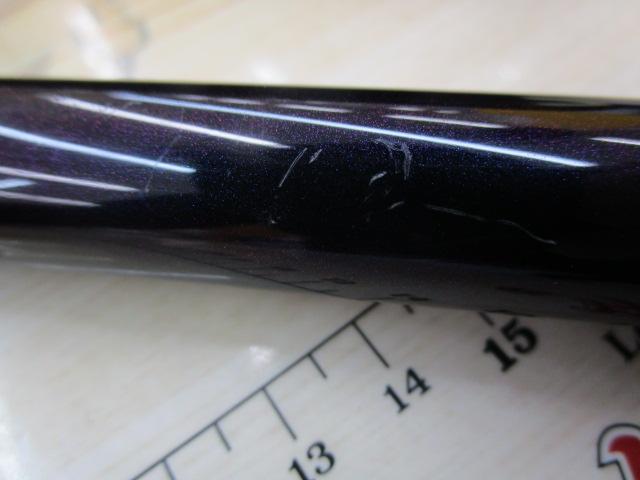 海上釣堀コアスペックⅡ 青物450