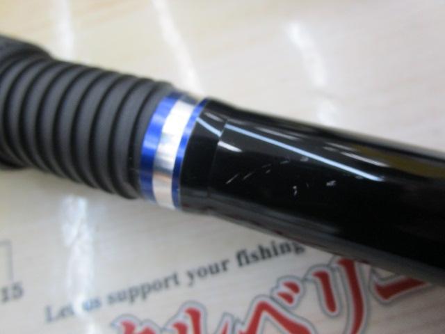 海上釣堀コアスペックⅡ 青物450