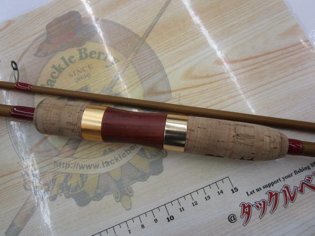 モンキースティッククラシック MSC-80