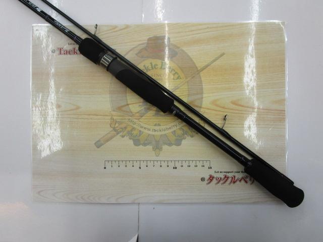 バトルウィップTR 69/D