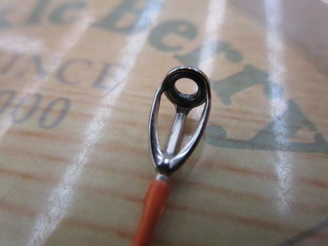 バトルウィップTR 69/D