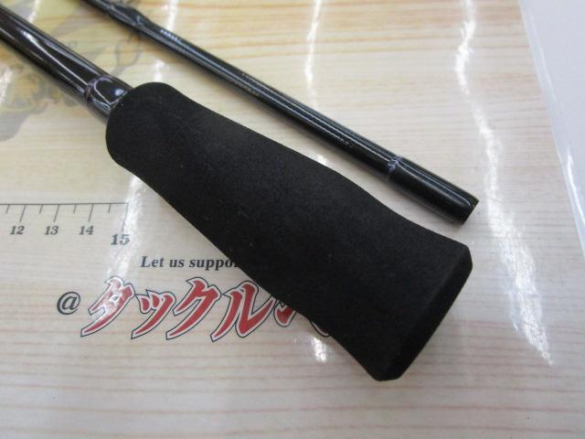 バトルウィップTR 69/D