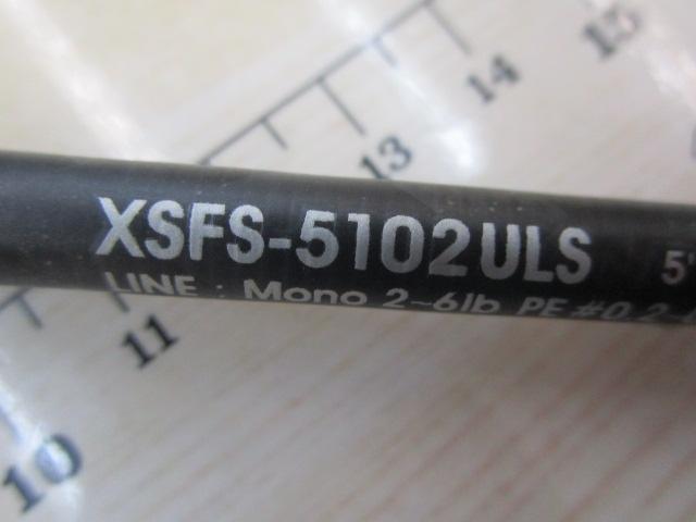 クロスフィールド XSFS-5102ULS