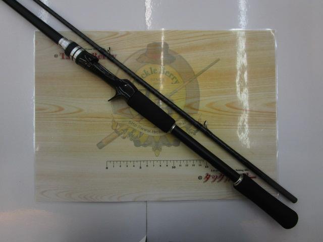 ハードロッカーBB B76MH