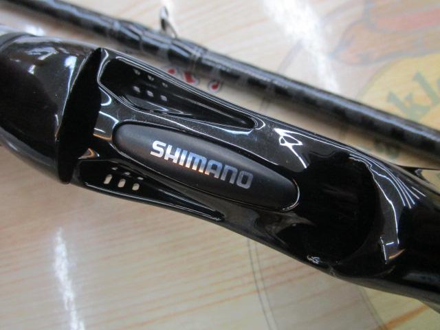 ハードロッカーBB B76MH