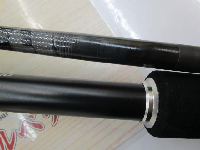 ハードロッカーBB B76MH