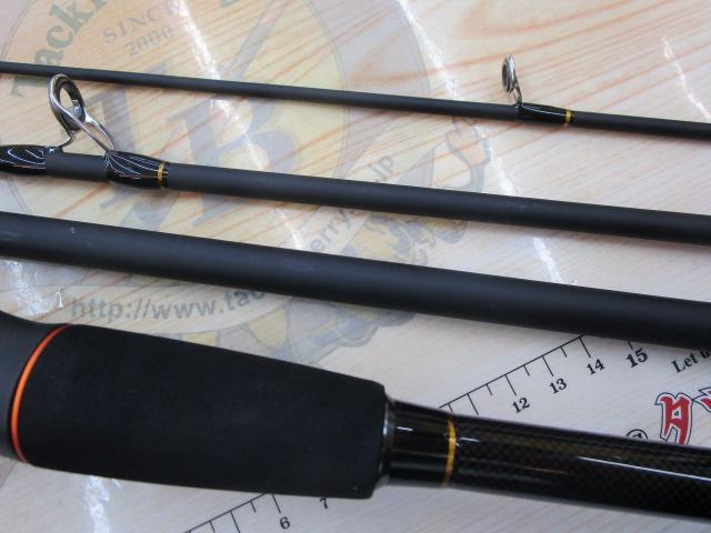 エクシード804MH-C