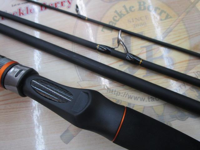 エクシード804MH-C