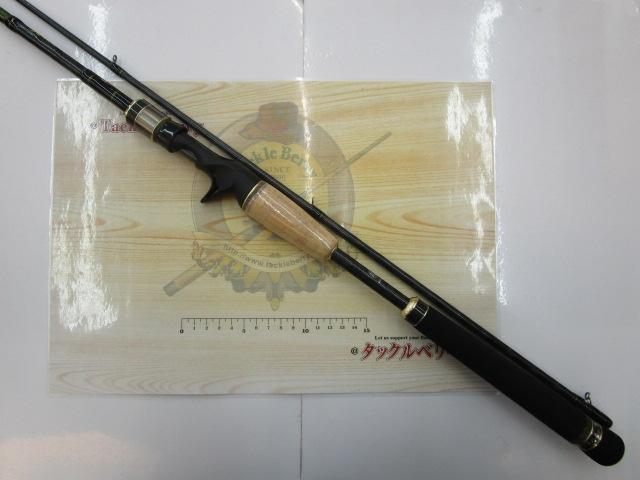 ソルティーステージKR-Xシーバス SXSC-902MMH-KR