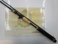 ソルティーステージKR-Xシーバス SXSC-902MMH-KR