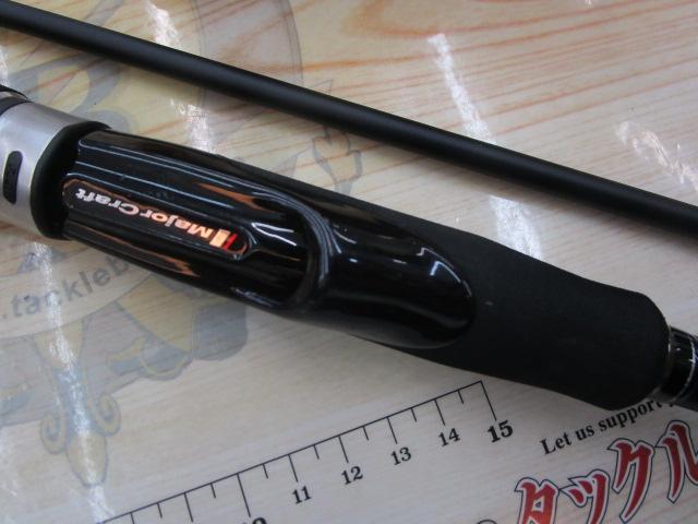 ロックライバー1G ライトロック RVL1-T762ML