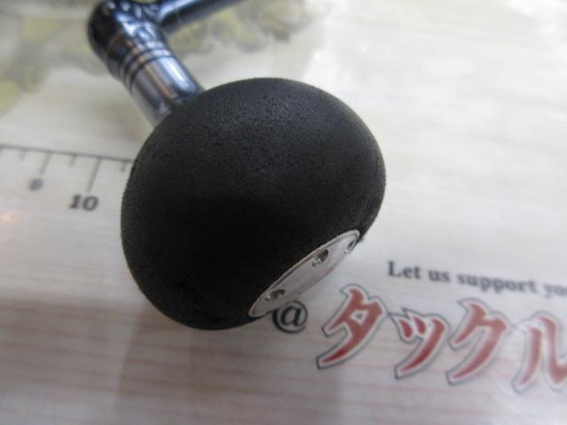 17ツインパワーXD 4000XG