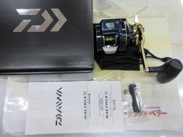 21ソルティガIC 300H-SJ