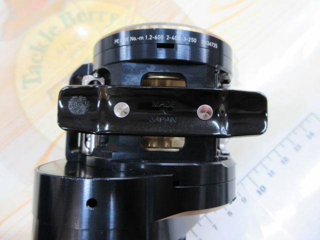 21ソルティガIC 300H-SJ