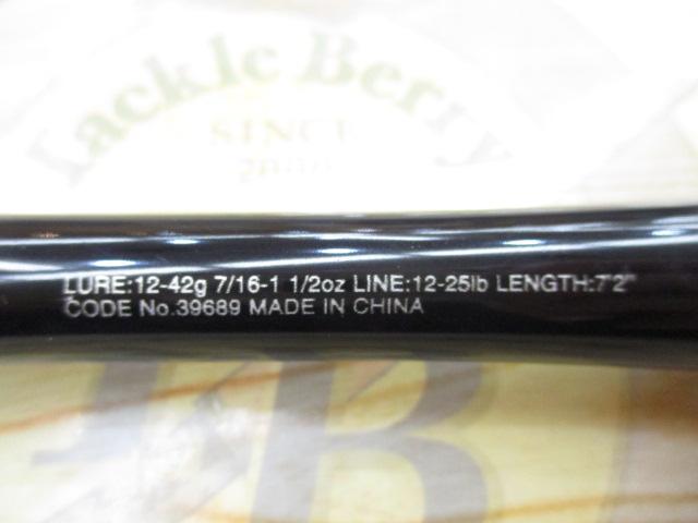 20ゾディアス 172H-2