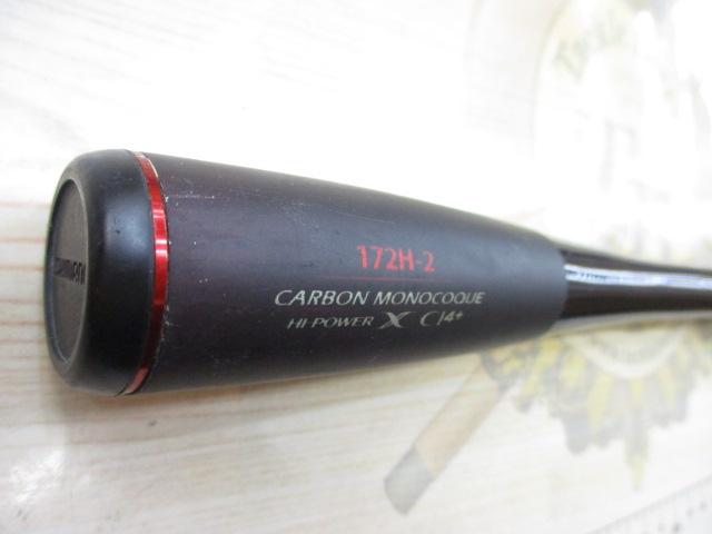 20ゾディアス 172H-2