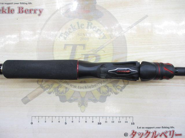 20ゾディアス 172H-2